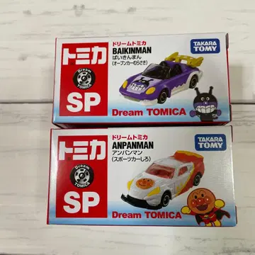 토미카 박람회 드림 토미카 호빵맨 세균맨 2종 2026