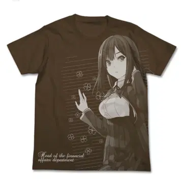 (새상품) 시노노메 사츠키 캐릭터 T셔츠 코이토센쿄토초콜릿