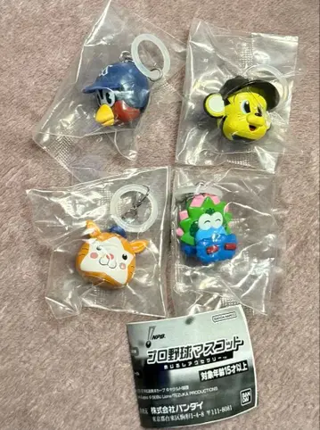 프로야구 마스코트 메지루시 액세서리 트라키 슬라이리 츠바쿠로 스타맨