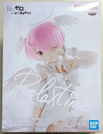Re: 제로부터 시작하는 이세계 생활 Relax Time 라무 피규어