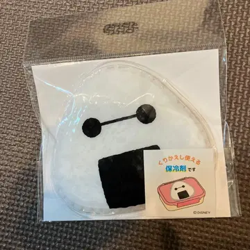 베이맥스 오니기리 보냉제