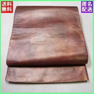 후쿠로 오비 순수 실크 적자색 계열 박 무지 그라데이션 육통 익명 배송