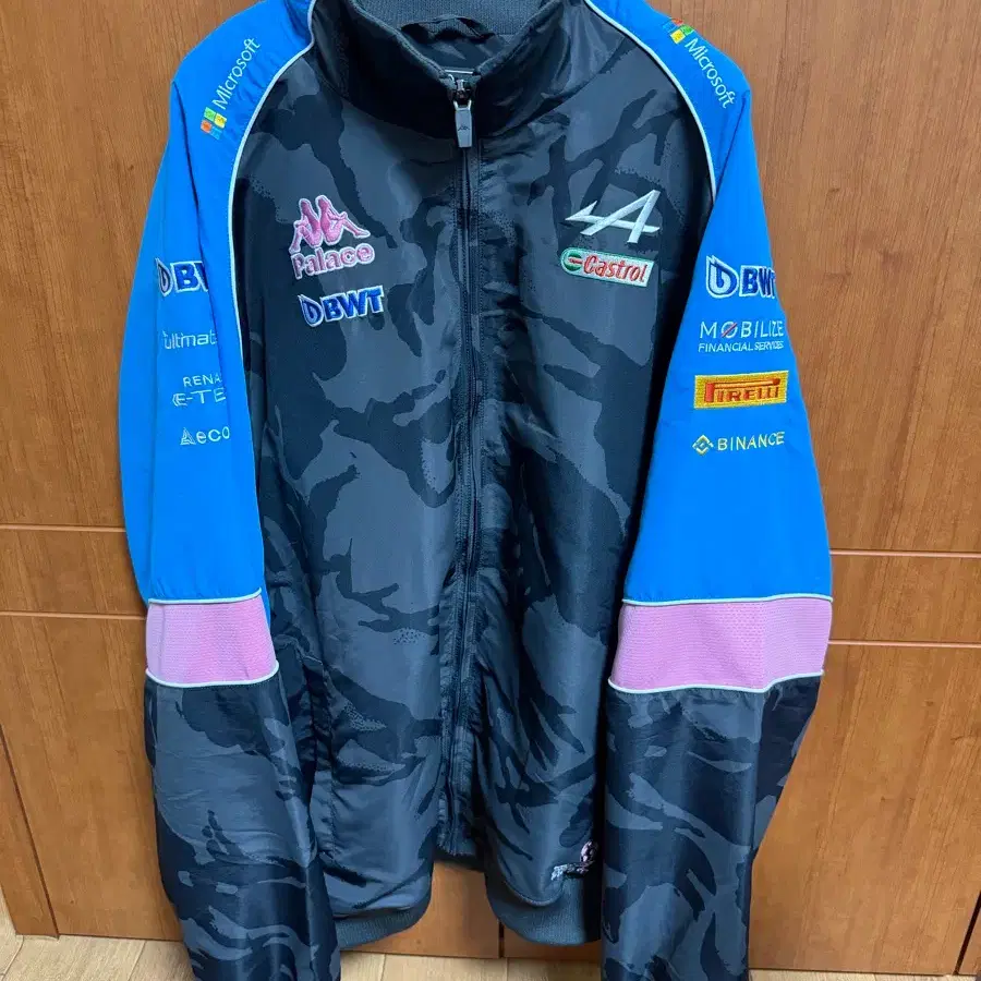 Palace x Nike Track Jacket Blue S on Bunjang Global Site.