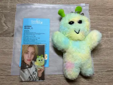 BOYNEXTDOOR 이한 서머니 키링 보이넥도어