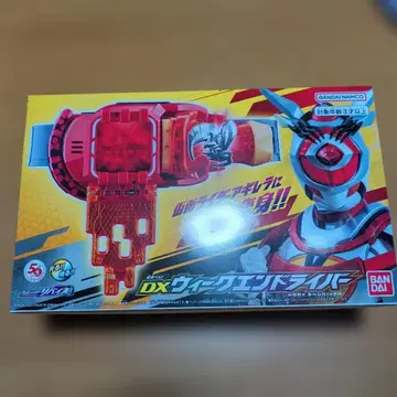 가면라이더 리바이스 DX 위크엔드 드라이버