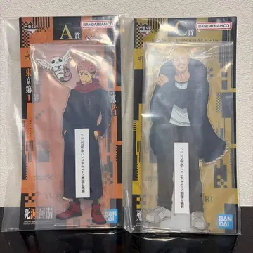 주술회전 제일복권 A상 C상 아크릴 스탠드