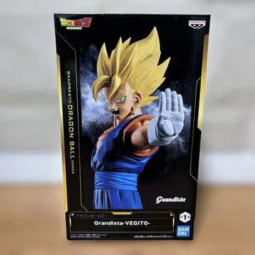 드래곤볼Z Grandista -VEGITO- 베지트 피규어