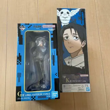 주술회전 제일복권 G상 옷코츠 유타 피규어 외