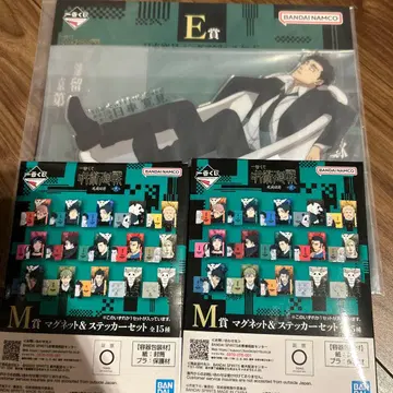 제일복권 주술회전 사멸회유 2탄 E상 히루마 요리타카 M상 14개 포함