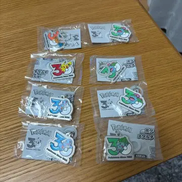 포켓몬 30주년 메탈 참 마스코트 피카츄