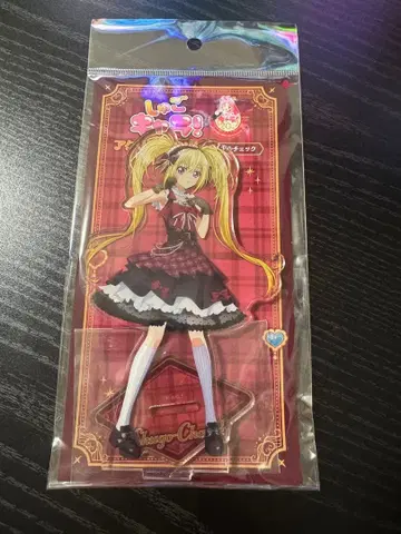 수호캐릭터! 로얄 체크 트리 빌리지 아크릴 스탠드 호시나 우타우