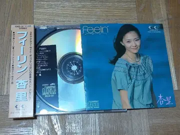 안리 Feelin' 35KD-32 상자 오비 오자키 아미