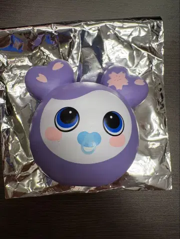 TWICE THIS IS FOR FC 복권 C상 스퀴즈 사나 사브리