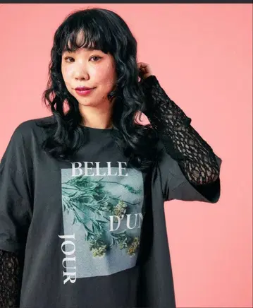 렙심 소매 레이스 레이어드 긴팔 T