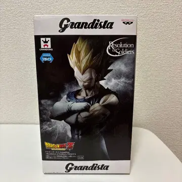 드래곤볼 Grandista 그란디스타 베지터 피규어