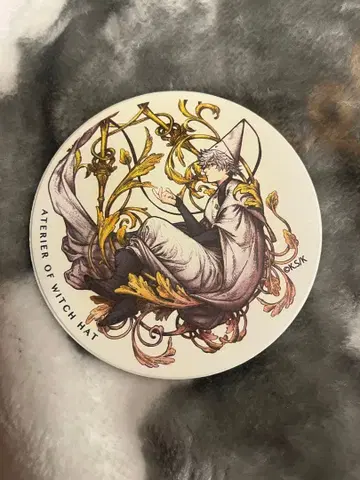 뾰족 모자의 아틀리에 스톤 코스터 키 프리