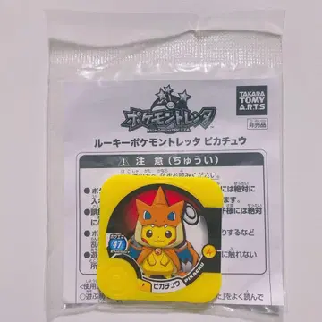 포켓몬 트레타 판초 피카츄 메가 리자몽