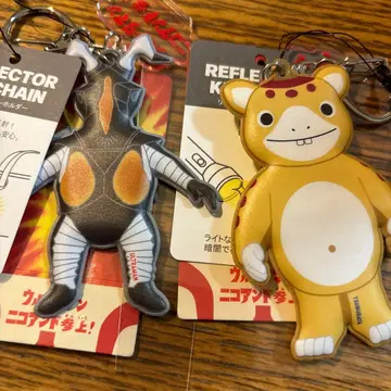 울트라맨 리플렉터 키링 2개 세트 제튼 부스카