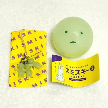 스미스키 3 가챠가챠 치비돈스키 스트랩 riize 쇼타로