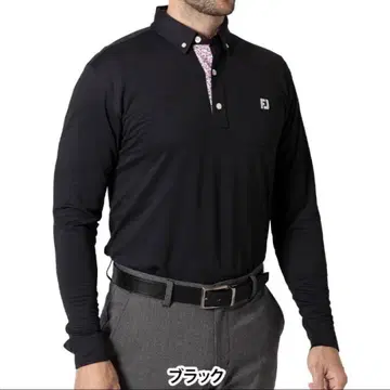 풋조이 솔리드 긴팔 포켓 셔츠