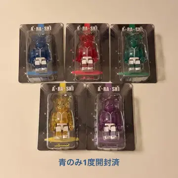 아라시 베어브릭 5색