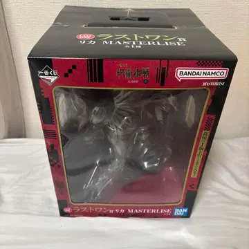 제일복권 주술회전 사멸회유 라스트원상 리카