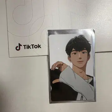 PLAVE 숨바꼭질 TikTok 트레이딩 카드 하민