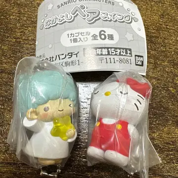 헬로키티 키키 사이좋은 페어 스윙