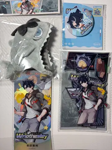 원신 키트컷 콜라보 중국 한정판 캔뱃지 아크릴 스탠드 티켓 리오세슬리