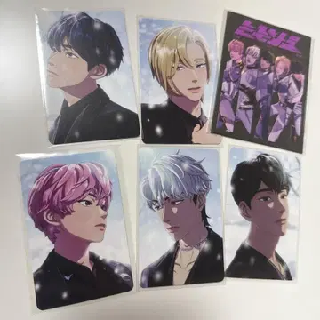 PLAVE 논중화물 VOL.2 트레이딩 카드 세트