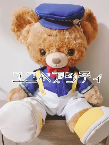 유니베어시티 디즈니 모카 도날드