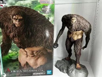 제일복권 진격의 거인 ~짐승의 거인은 내가 처치한다~ A상 짐승의 거인