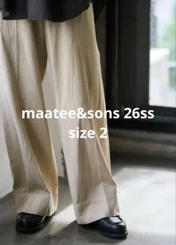 MAATEE&SONS 26ss 듀랑고 치노 트라우저 탁한 베이지