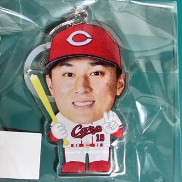 표식 키링 히로시마 도요카프 10 사사키 타이 액세서리 미개봉품