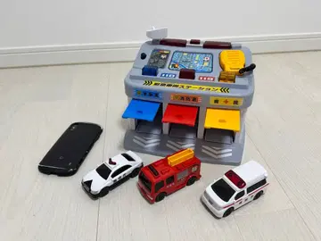 긴급 차량 스테이션 미니카 세트