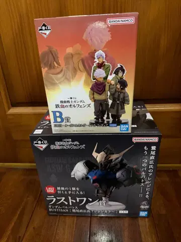 제일복권 철혈의 오펀스 라스트 원상 발바토스 B상 초승달&올가