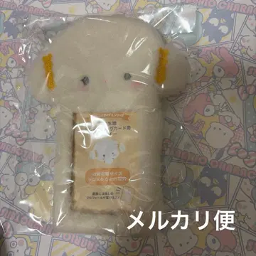 산리오 보아 원단 트레이딩 카드 홀더 코기뮨 보아 트레카 케이스