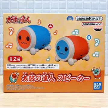 태고의 달인 스피커 컬러 A