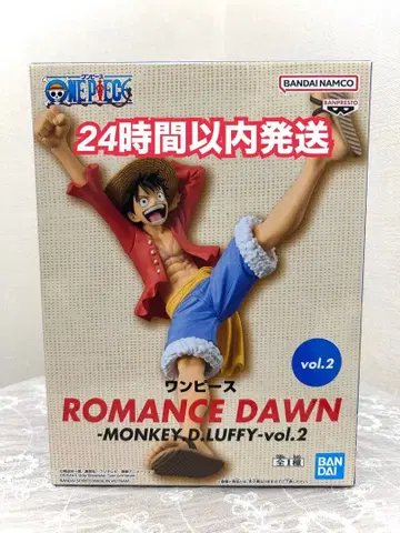원피스 ROMANCE DAWN MONKEY D. LUFFY vol.2