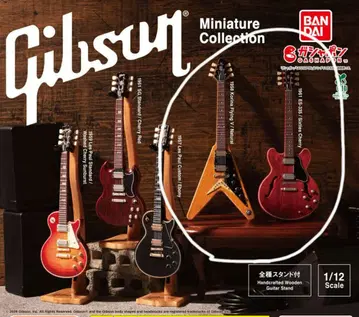 Gibson Miniature Collection 2세트