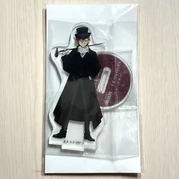 [ 나카하라 츄야 ] 문호 스트레이독스 메이지 마을 아크릴 스탠드