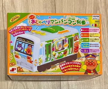 [ 미사용 새상품 ] 호빵맨 말하는 호빵맨 기차