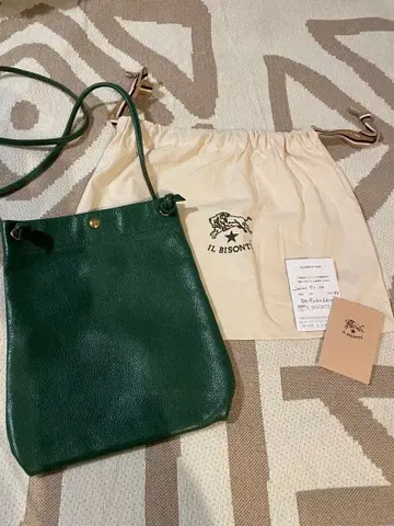 일비종떼 숄더백 그린