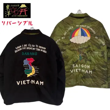 테일러 토요 리버서블 베트남 자켓 스카잔 M