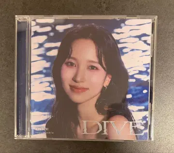 TWICE DIVE CD 앨범 MINA 버전