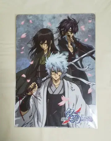 은혼 책받침 사카타 긴토키 타카스기 신스케 가츠라 코타로