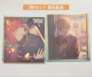 프로세카 미니 색지 시노노메 아키토 54A