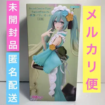 하츠네 미쿠 SweetSweets 말차 파르페 하카 피규어