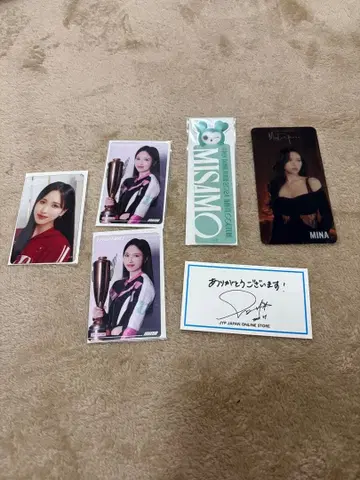 TWICE 미나 굿즈 세트