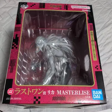 주술회전 제일복권 사멸회유 2 라스트 원상 리카